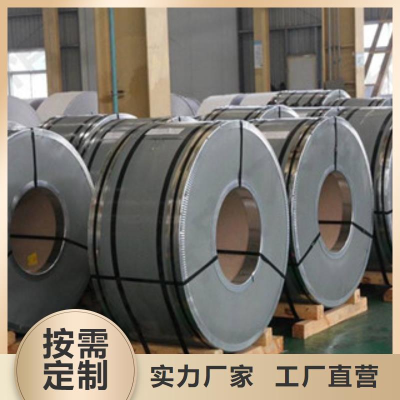 不锈钢带不锈钢丝货源充足