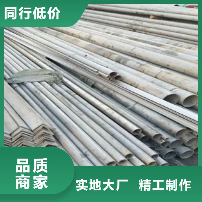 不锈钢管不锈钢丝厂家新品