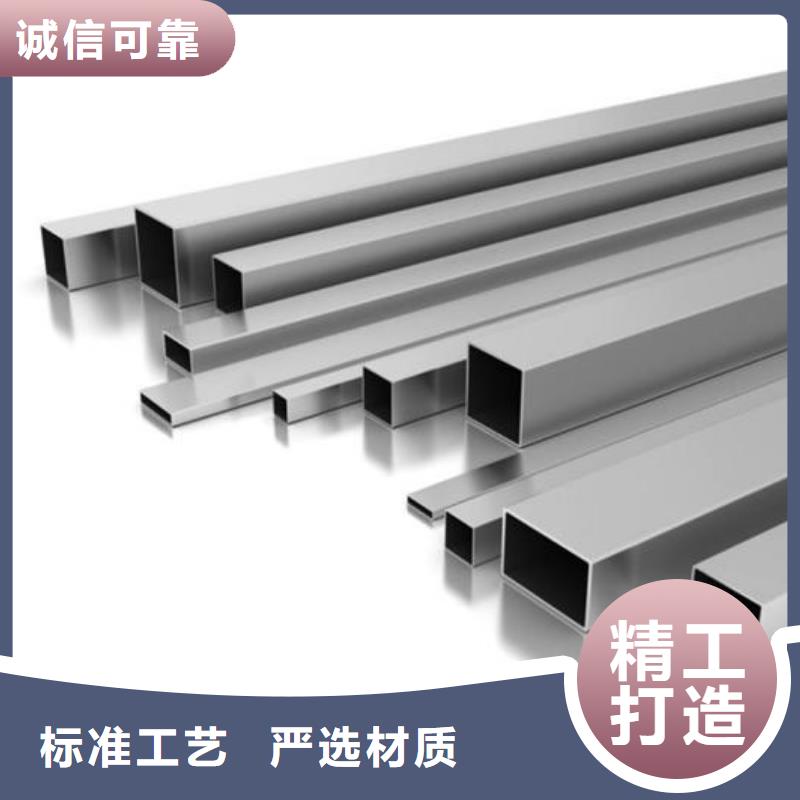 不锈钢装饰管软钛不锈钢丝价格实惠工厂直供