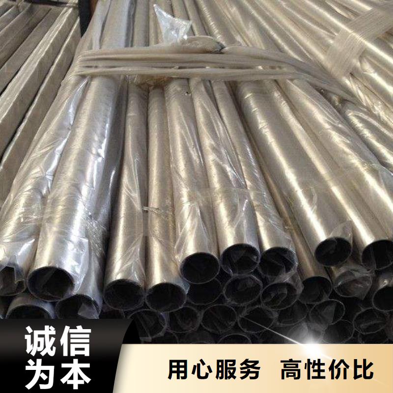 不锈钢装饰管软钛不锈钢丝价格实惠工厂直供