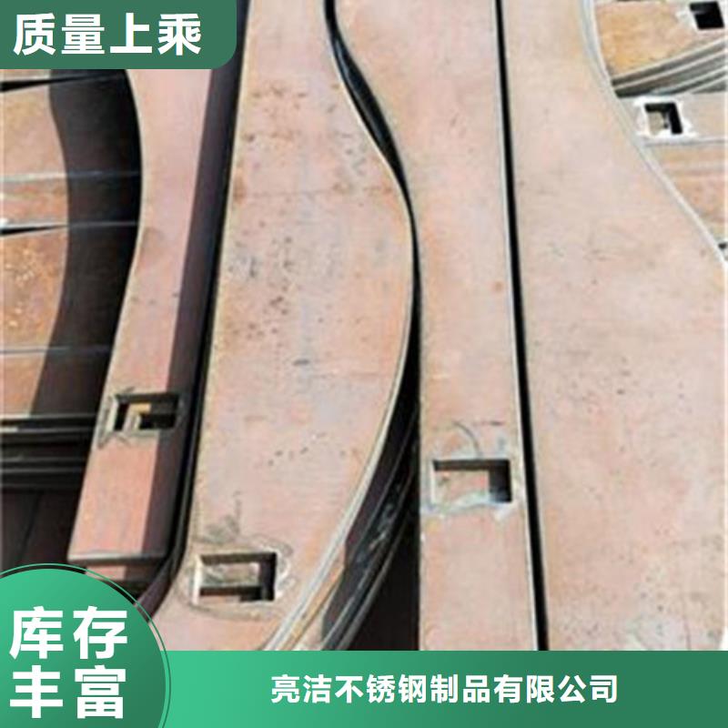 不锈钢护栏【道路护栏】现货销售