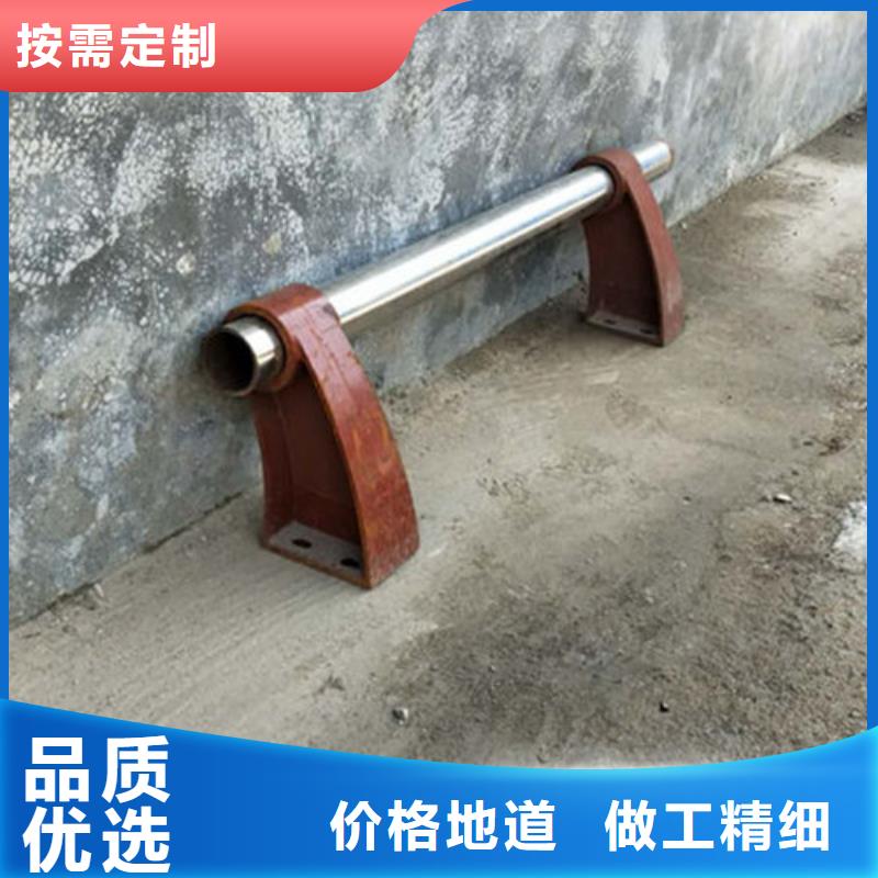 【不锈钢复合管河道护栏量大更优惠】