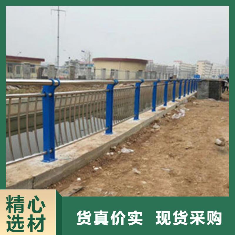 不锈钢复合管桥梁防撞护栏专业完善售后
