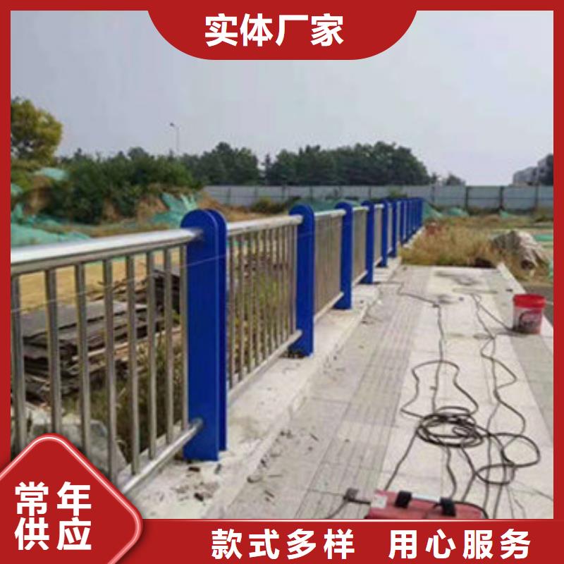 桥梁防撞护栏道路护栏品质保障价格合理