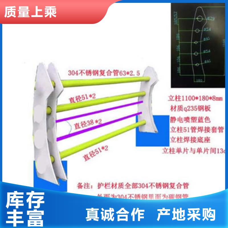 桥梁防撞护栏灯光防撞护栏通过国家检测