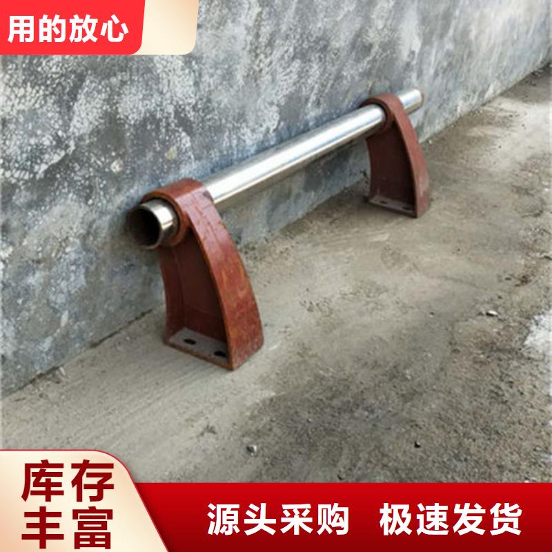 不锈钢复合管护栏-公路隔离护栏严选好货