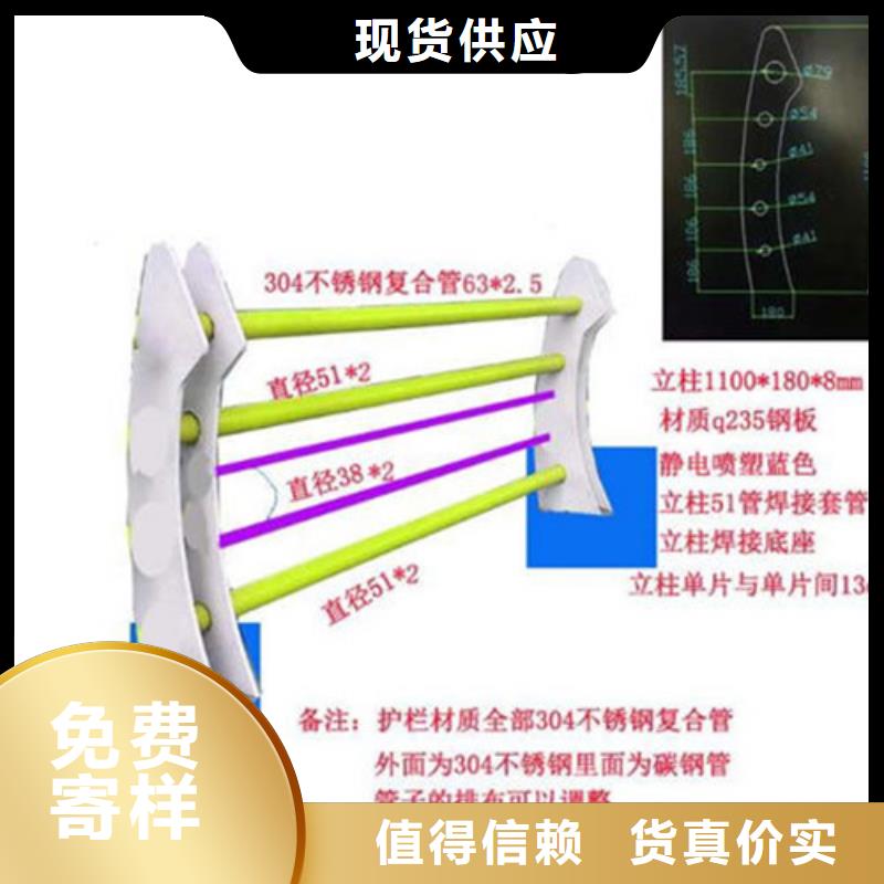 【景观护栏】不锈钢复合管厂家品控严格