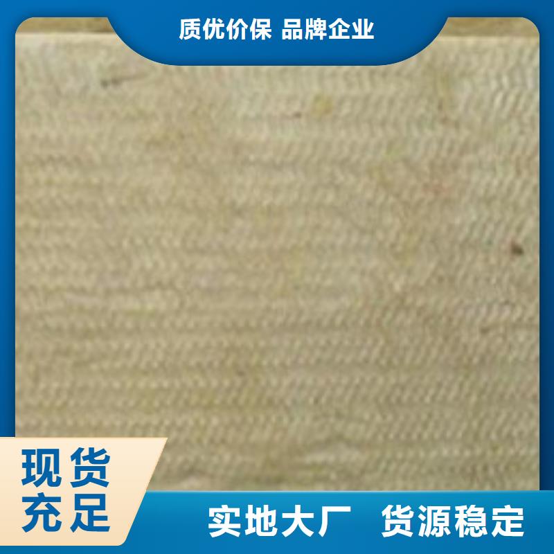 (建威)净化岩棉板常用指南精工细作品质优良