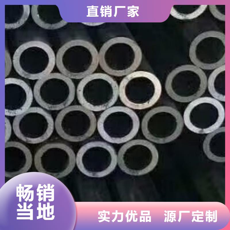 无缝钢管合金管厂家品控严格