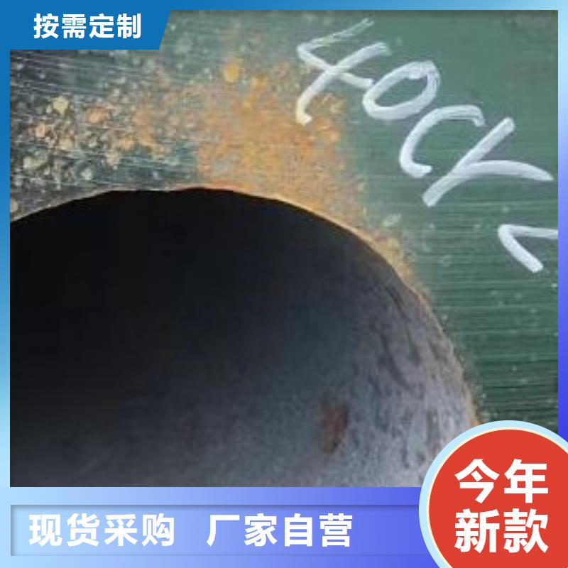 无缝钢管螺旋钢管今日新品