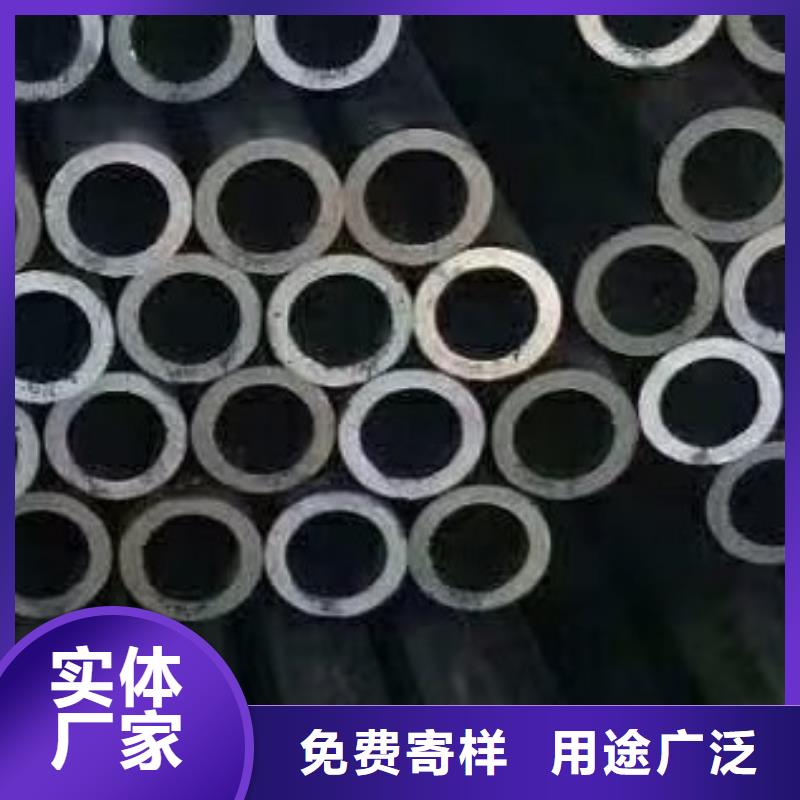 【合金管】高低压锅炉管精工细致打造