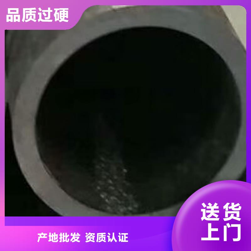 45#无缝钢管合金管厂家型号齐全