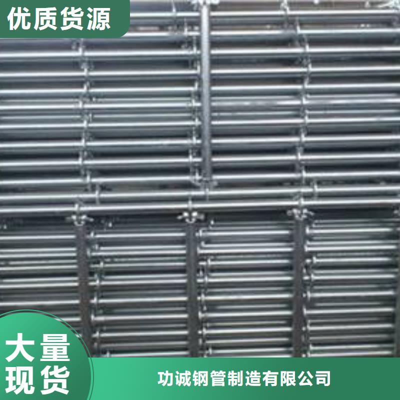 陵水县镀锌钢管生产