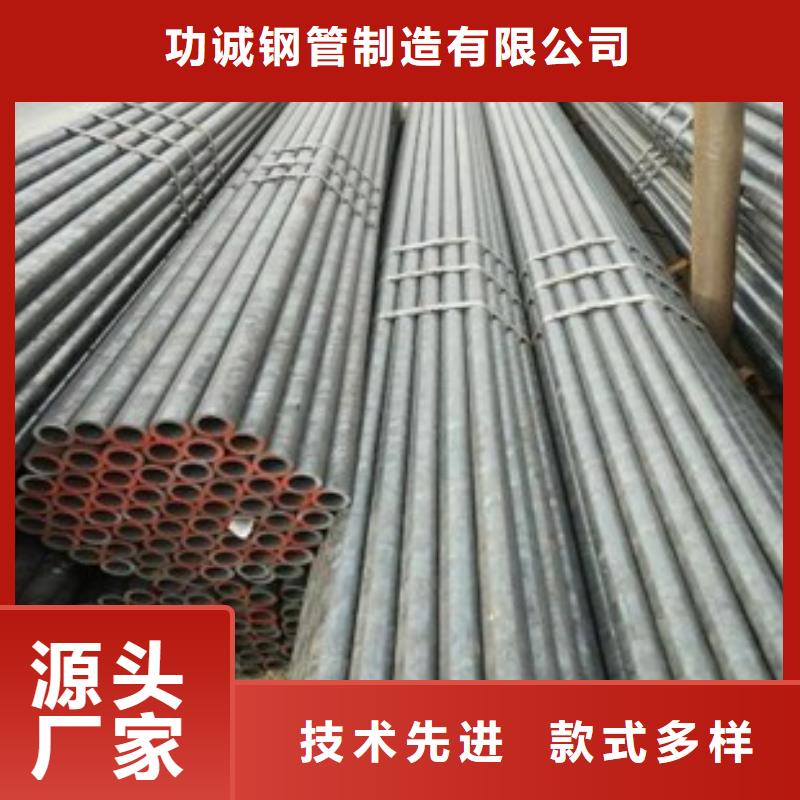 本地津铁物资有限公司镀锌钢管质量保证