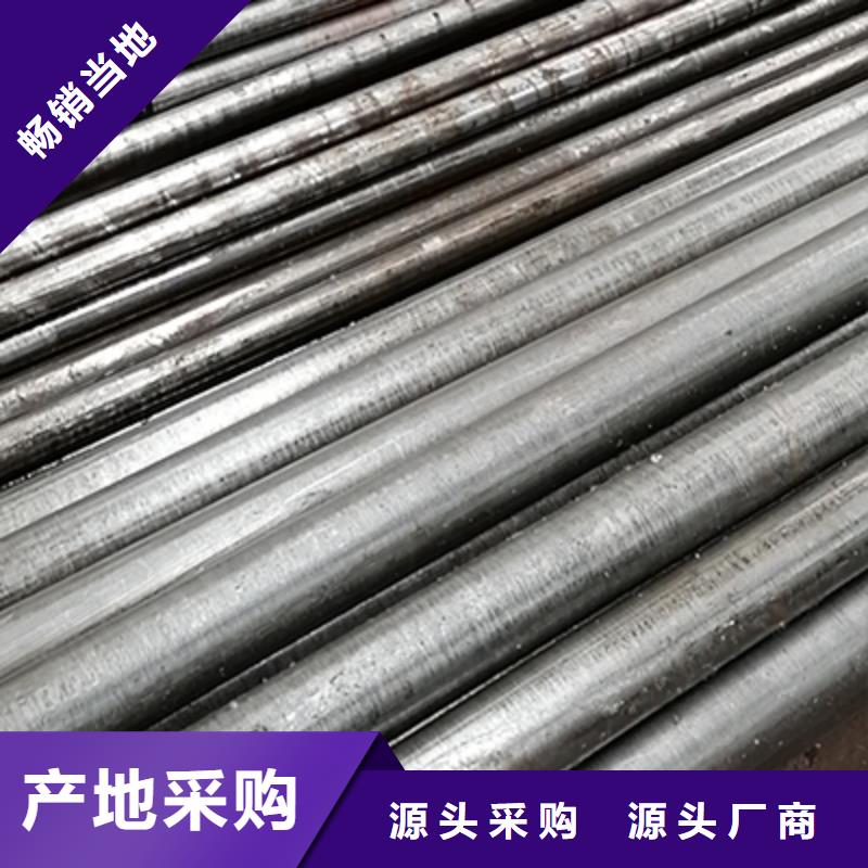 精密钢管_圆钢畅销当地