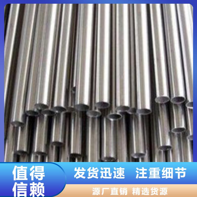 精密钢管方矩管厂家实力大