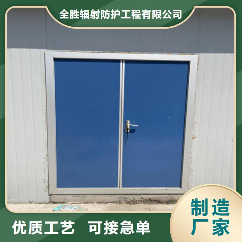 直线加速器中子铅门批发_全胜辐射防护工程有限公司