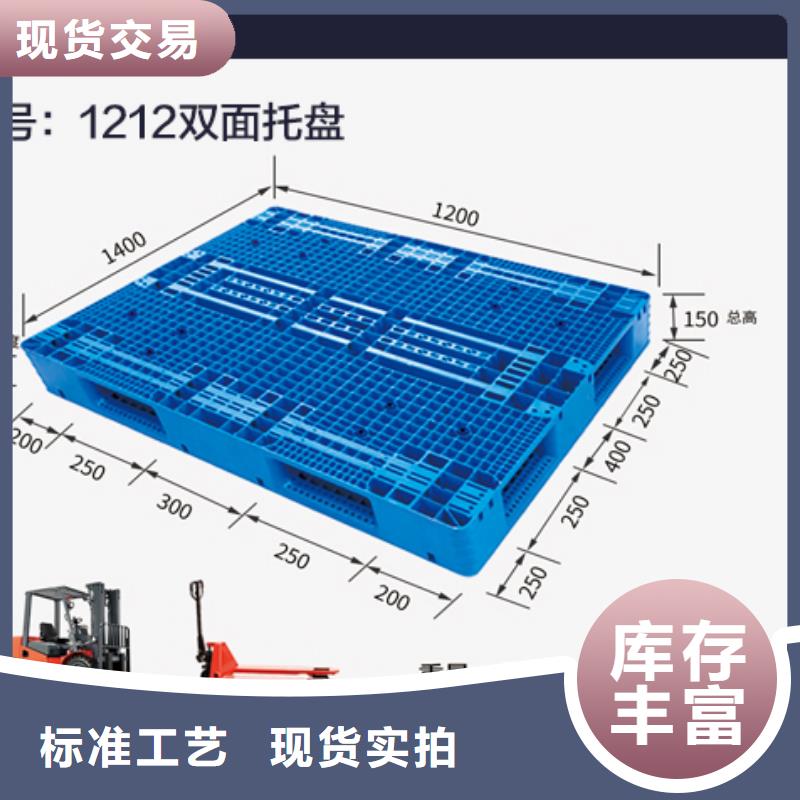 塑料托盘餐厨垃圾桶货源稳定