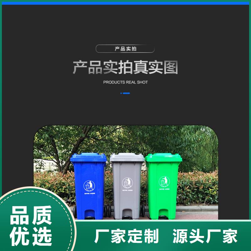 塑料垃圾桶【物流周转箱】厂家技术完善