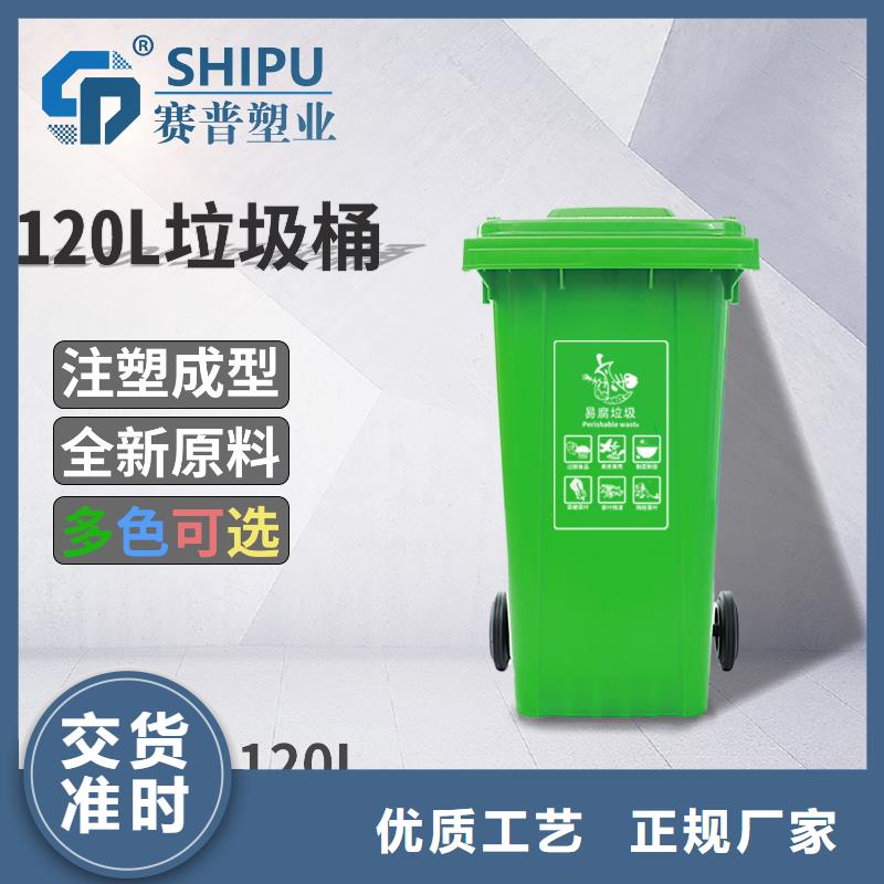 本地<赛普>【塑料垃圾桶】塑料渔船源厂定制