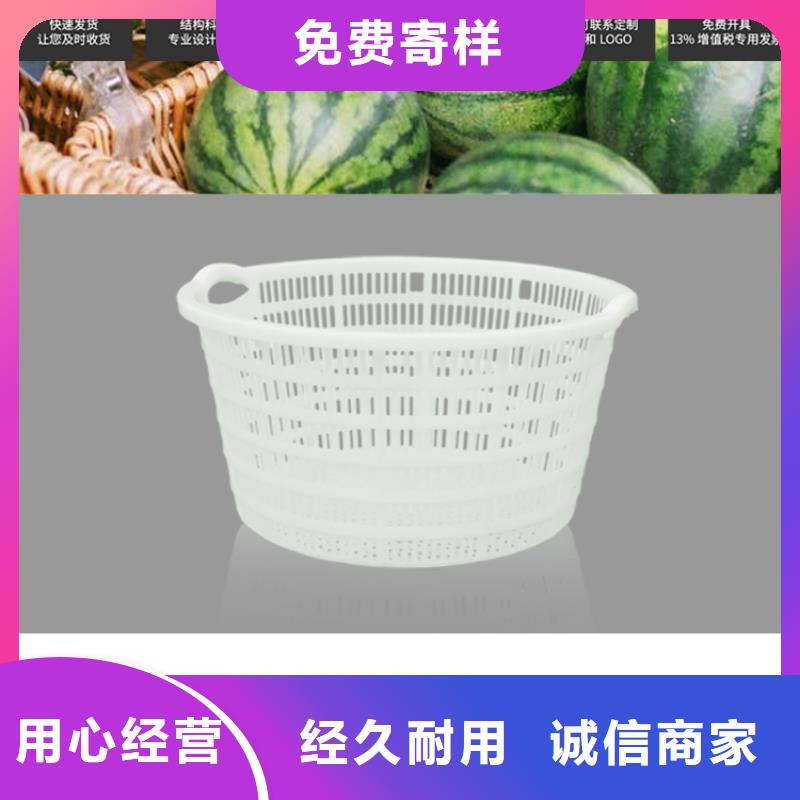 塑料筐PE加药箱来电咨询