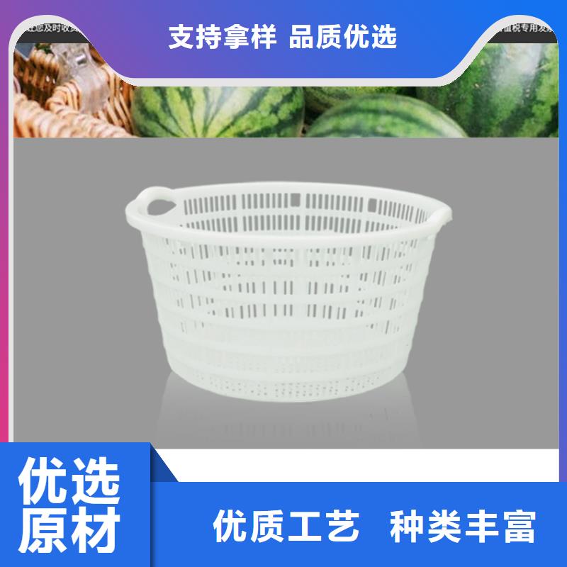 【塑料筐】防渗漏托盘价格透明