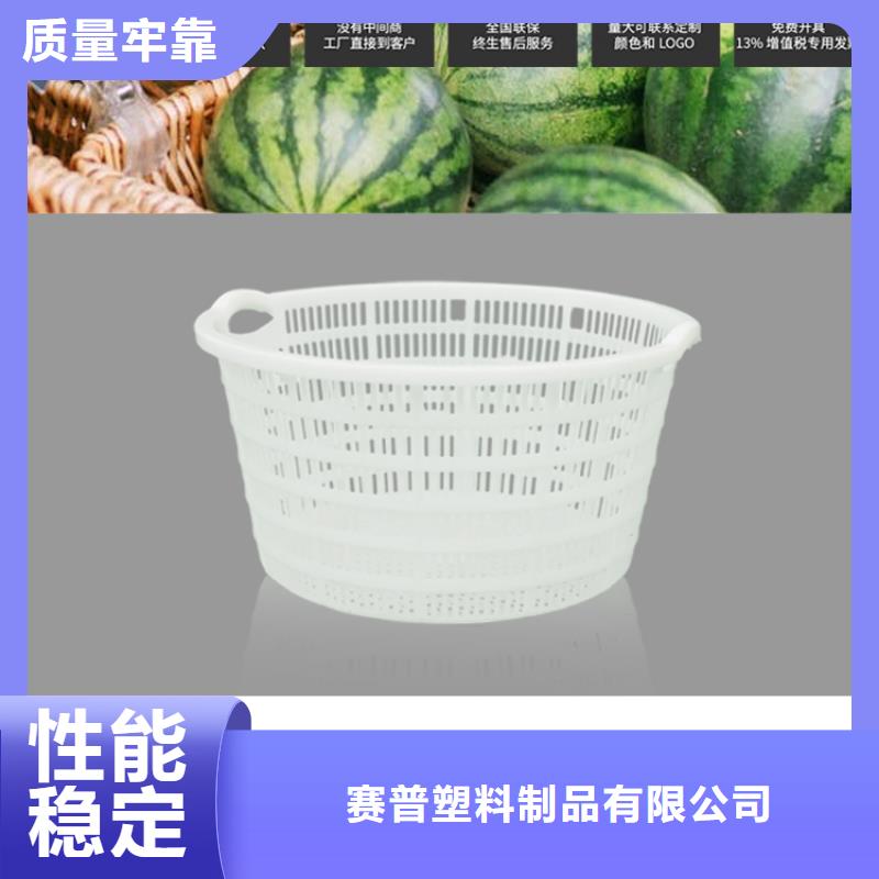 塑料筐PE加药箱我们更专业