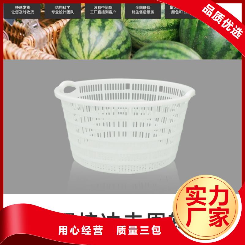 塑料筐_塑料垃圾桶专业生产团队