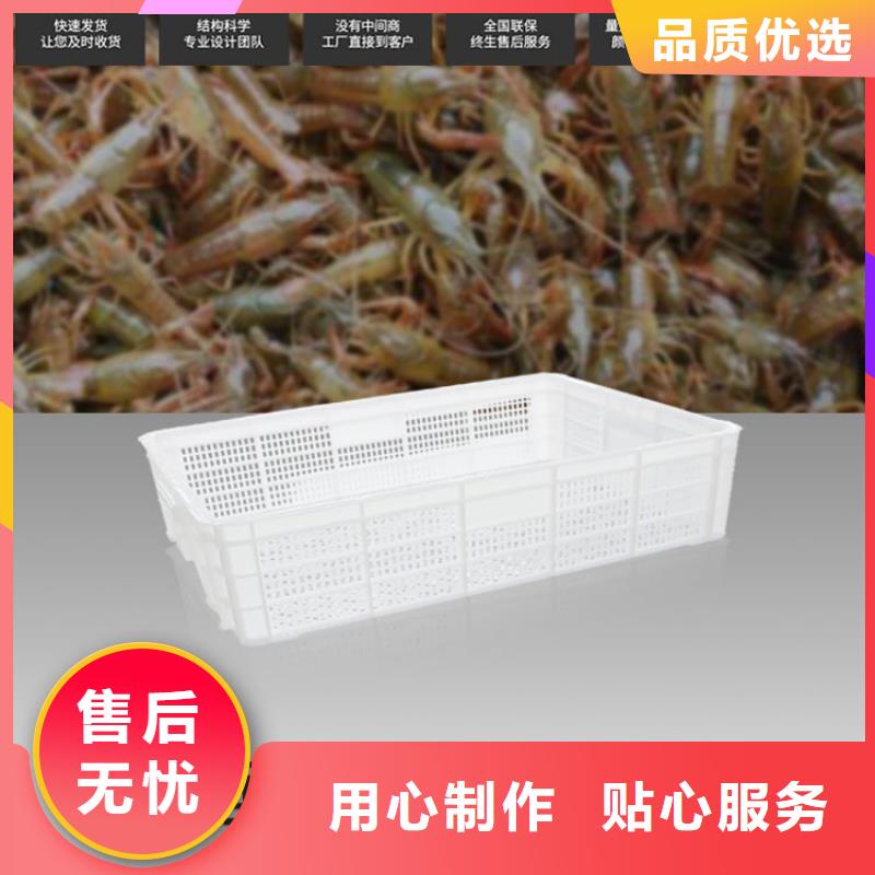 塑料筐-塑料储罐现货供应