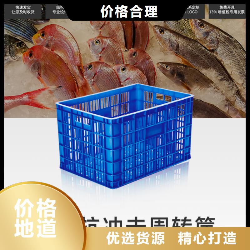 塑料筐,塑料水箱优质货源