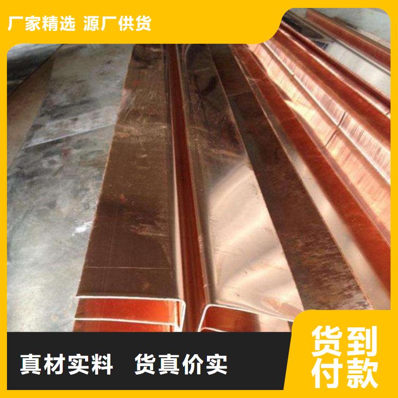 北京采购镀锌止水钢板必看-质量优