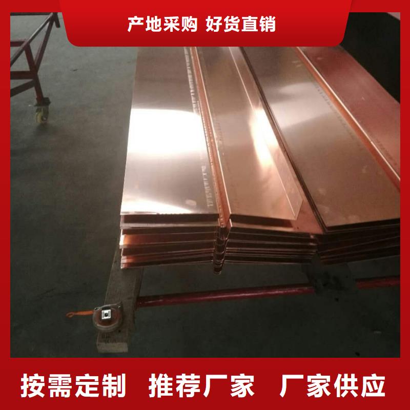 北京采购镀锌止水钢板必看-质量优