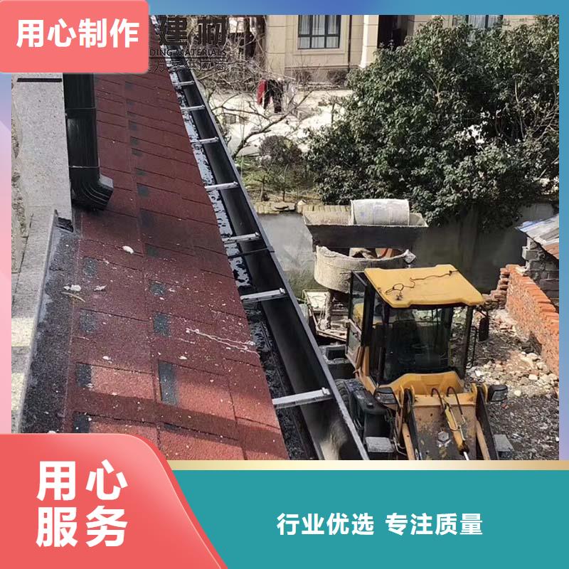 金属雨水槽图片