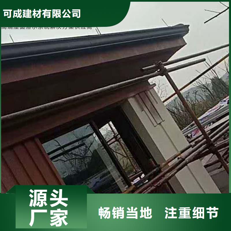 厂房彩钢雨水管性价比高