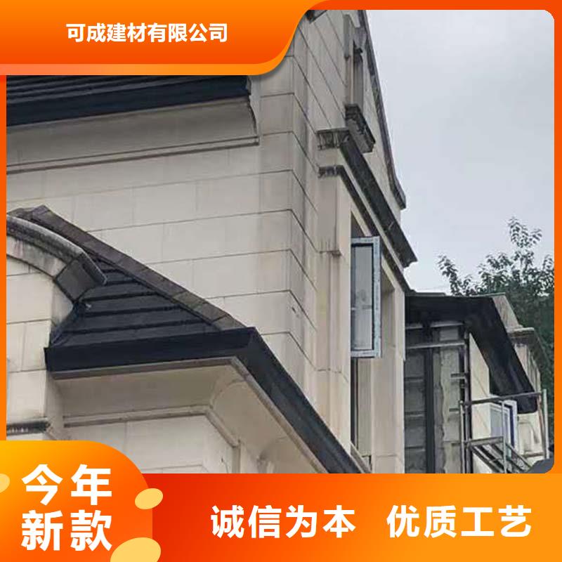 铝合金落水管施工团队