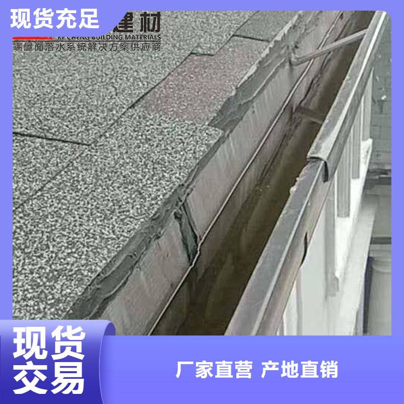 昌江县彩钢雨水管无中间商