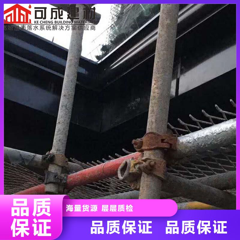 加工彩钢雨水管承诺守信