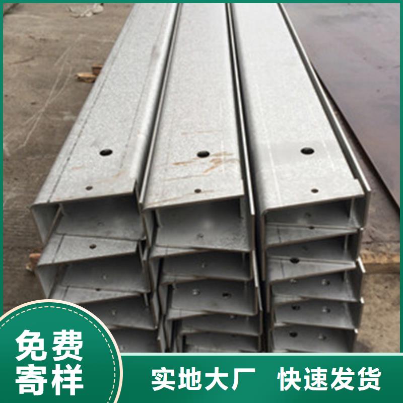 316L不锈钢板材加工-生产厂家