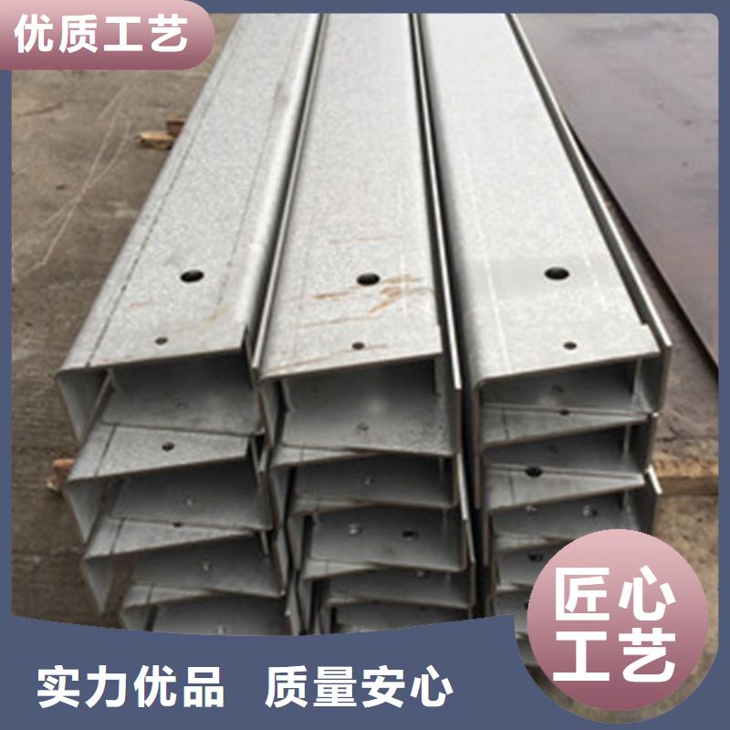 直销中工金属材料有限公司常年供应不锈钢板加工厂家