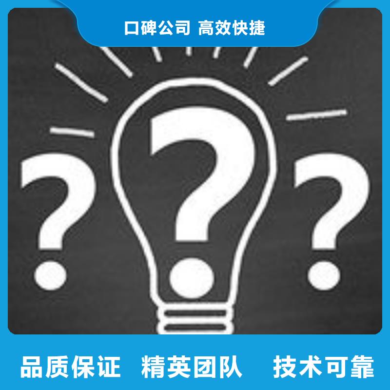 【马云网络】网络公司售后保障