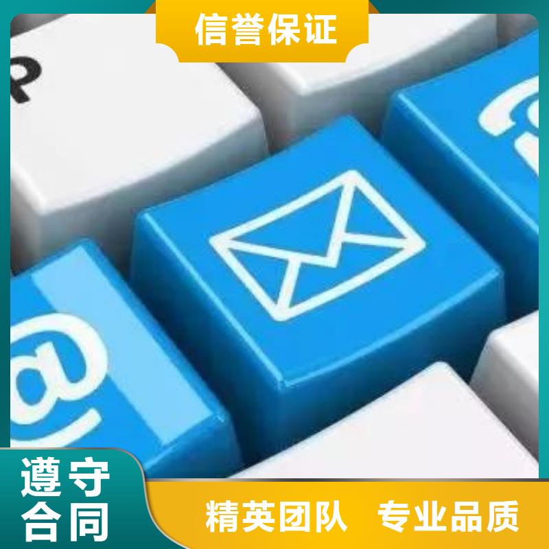 马云网络网络公司信誉保证