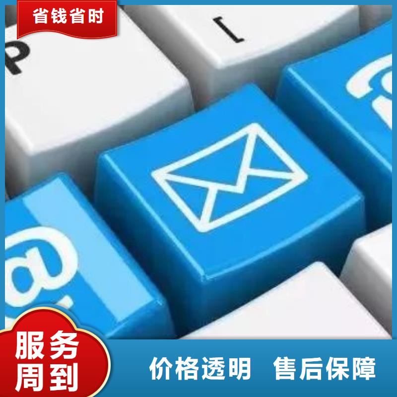 【马云网络】网络公司全市24小时服务