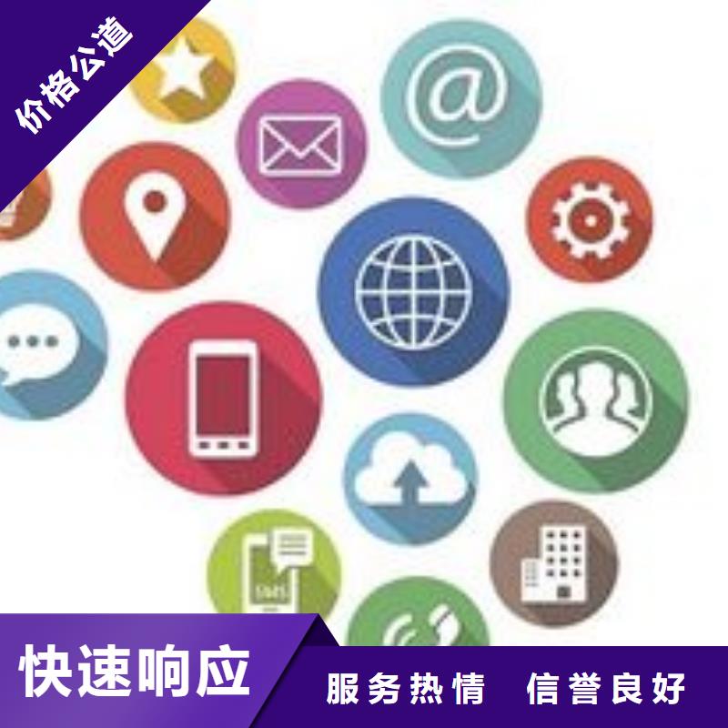 马云网络b2b平台开户实力公司