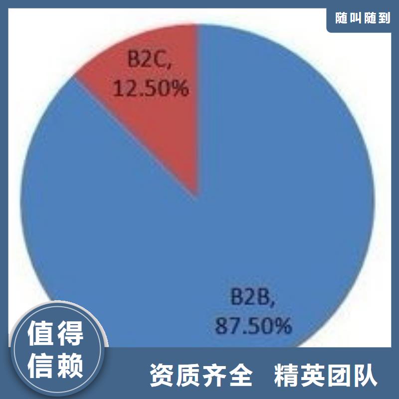 【马云网络】百度小程序推广服务至上