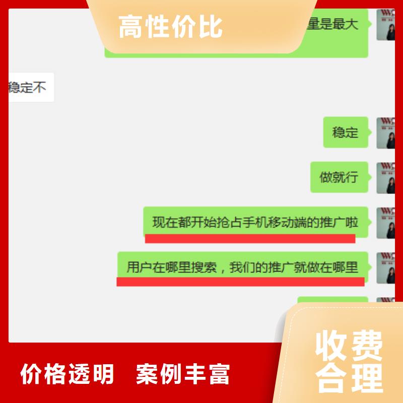 手机百度网络公司正规