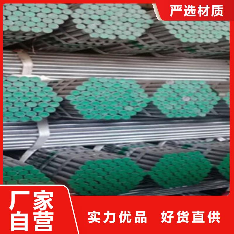 广东省本土[鸿顺]给水衬塑复合管实体厂家