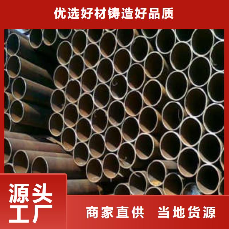 直缝焊管【涂塑钢管厂家】专业按需定制-当地优良工艺_产品案例