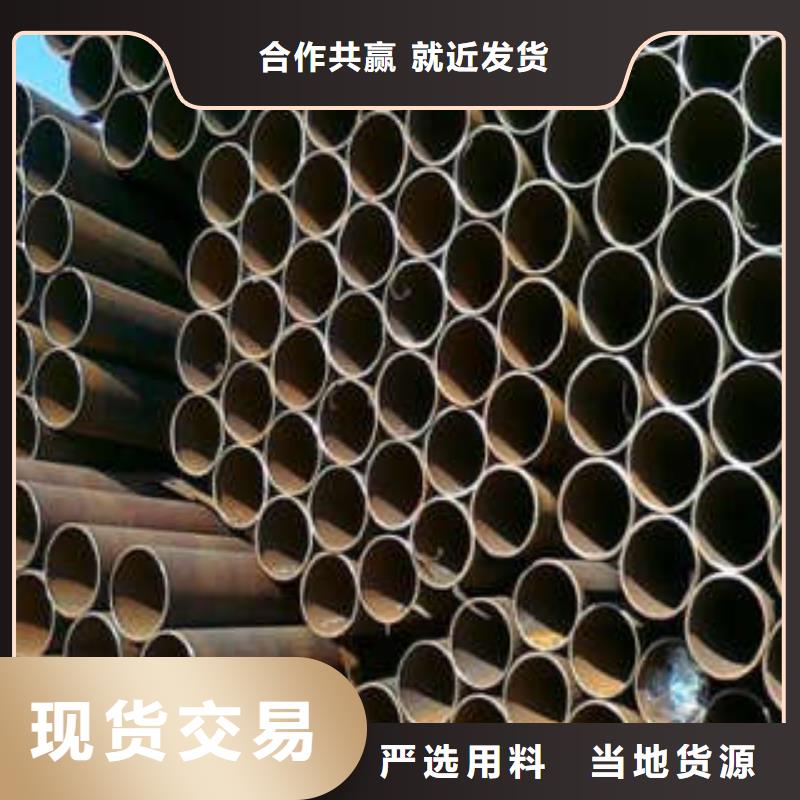 品质可靠[鸿顺]直缝焊管镀锌内涂塑钢管厂家一件也发货
