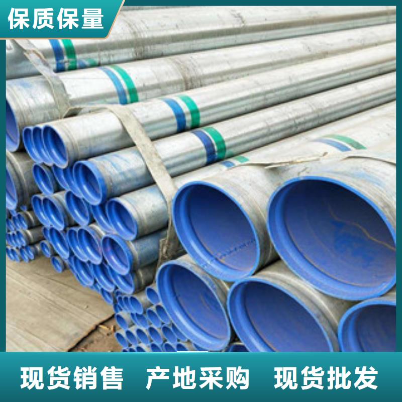 DN25涂塑钢管生产厂家-找鸿顺管道科技有限公司