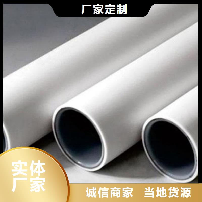 钢塑psp复合钢管镀锌内涂塑钢管厂家自产自销